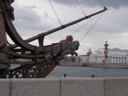 Вид на стрелку