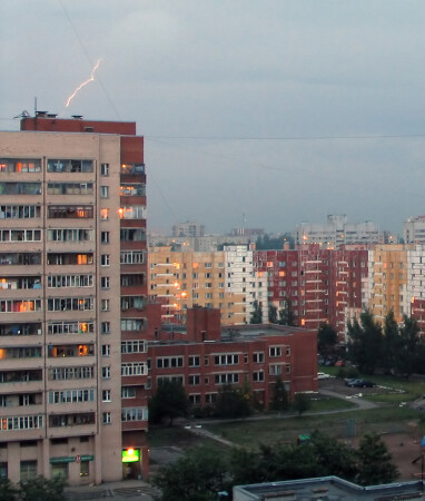 Молния