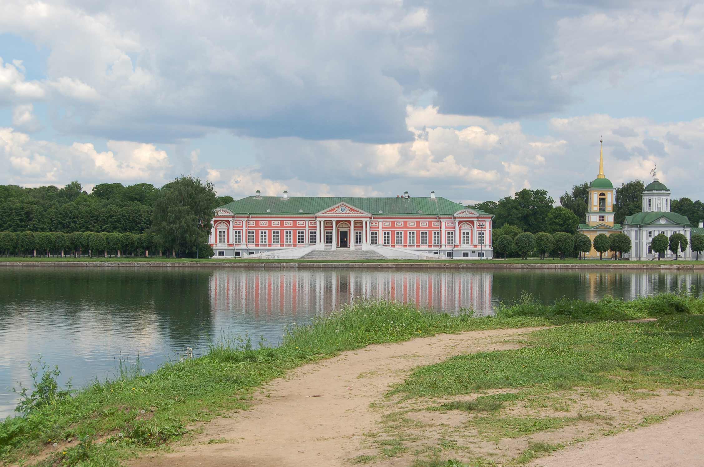 kuskovo