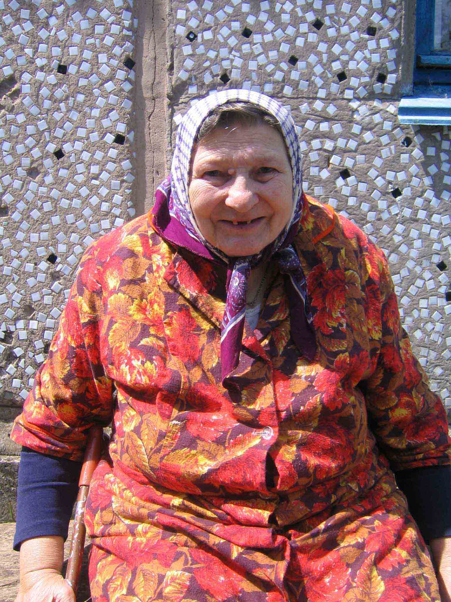 прородительница
