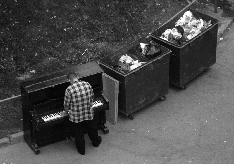 Помойкин-блюз