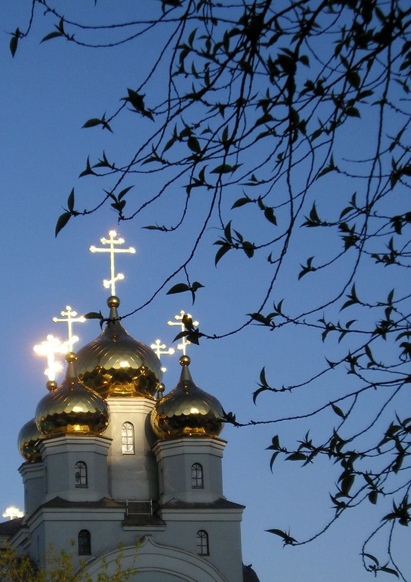 купола 