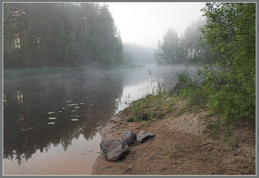 на пороге нового дня