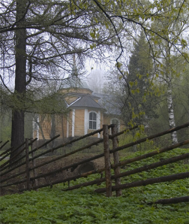 Утро, Марциальные воды