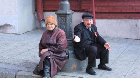 народ и партия едины...