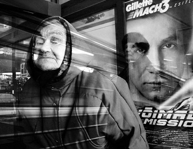 В глаза смотреть!