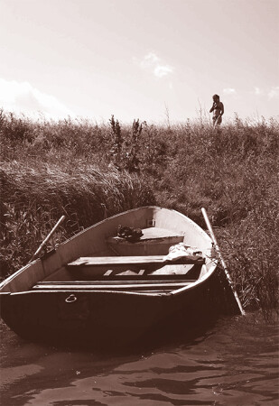 что-то в траве...