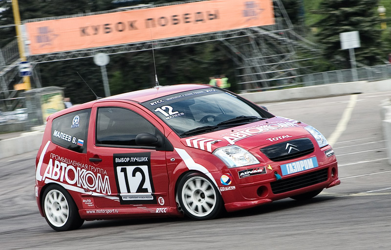 КП-2006