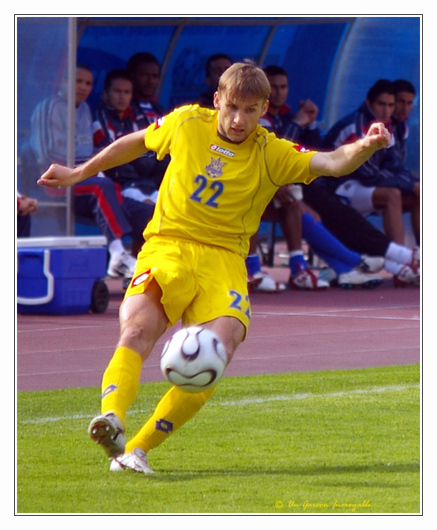 Forza Ukraine
