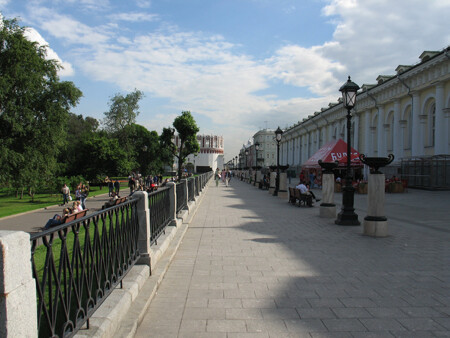 перспектива