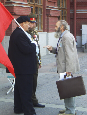 Кто виноват?