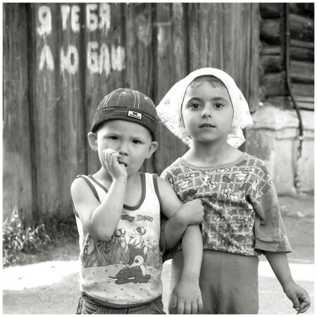 &quot;любовь и прочие...&quot;