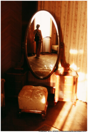 хрустальное зеркало