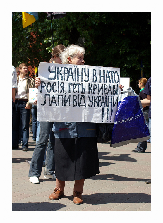 Украину в нато. Россия прочь кровавые лапы от Украины!!!
