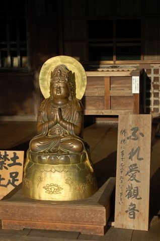 Budda