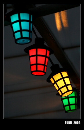 Веселые фонарики