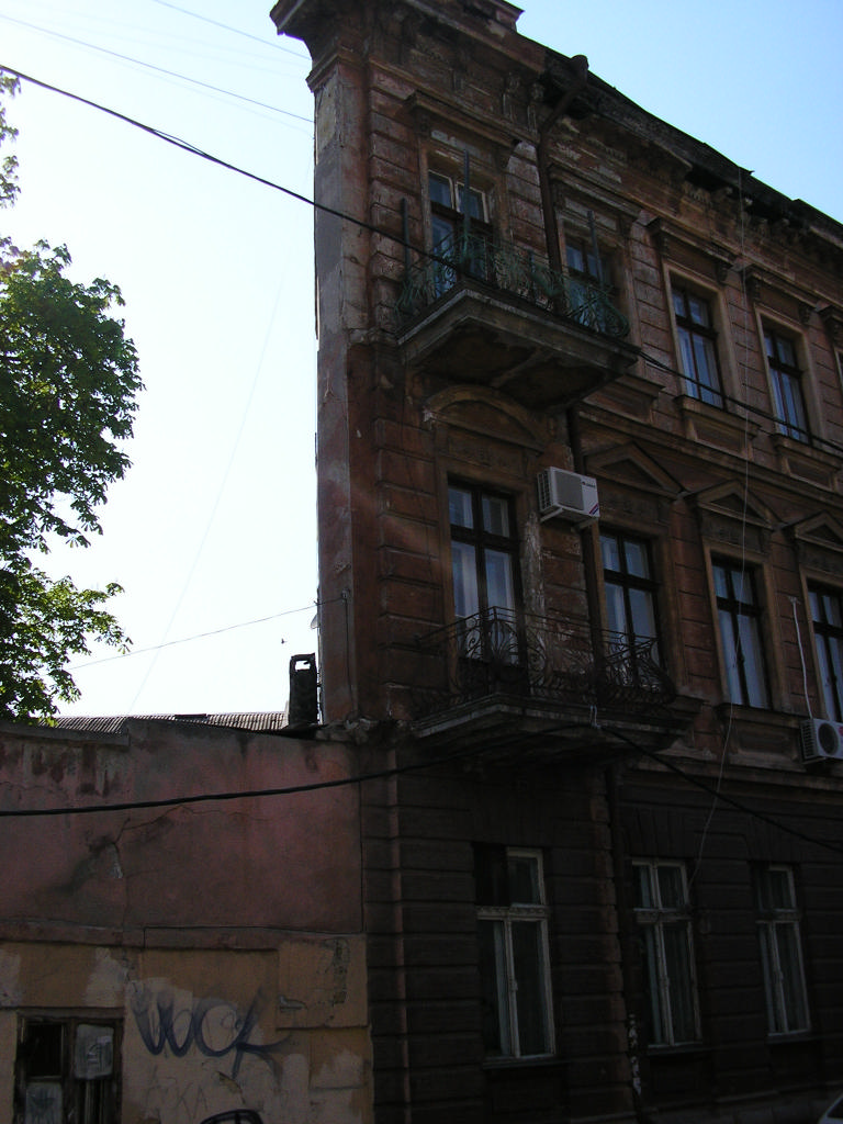 Без коментариев