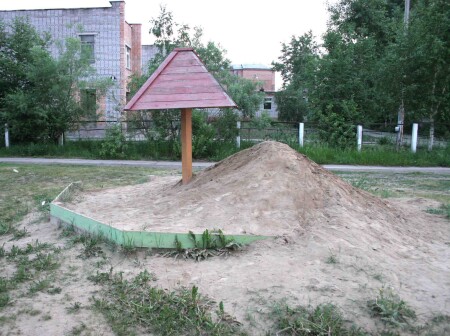 для наших детишек и песочка не жалко.