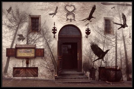 НЕСПОКОЙНО...