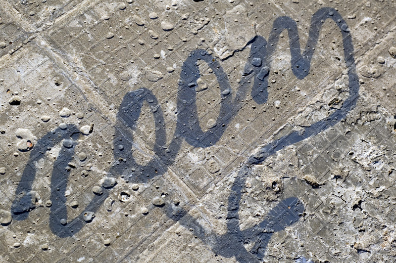 Добро пожаловать на Луну