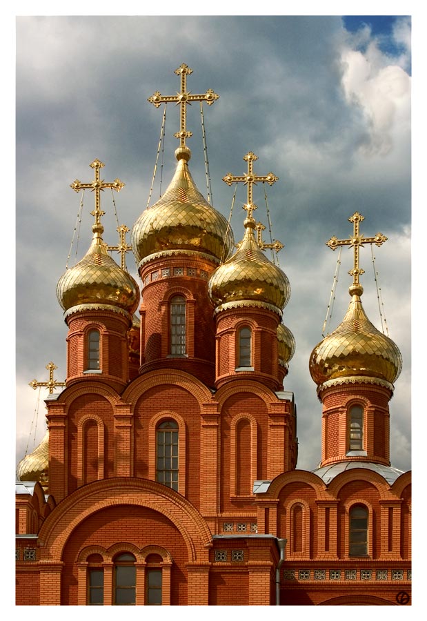 Новострой
