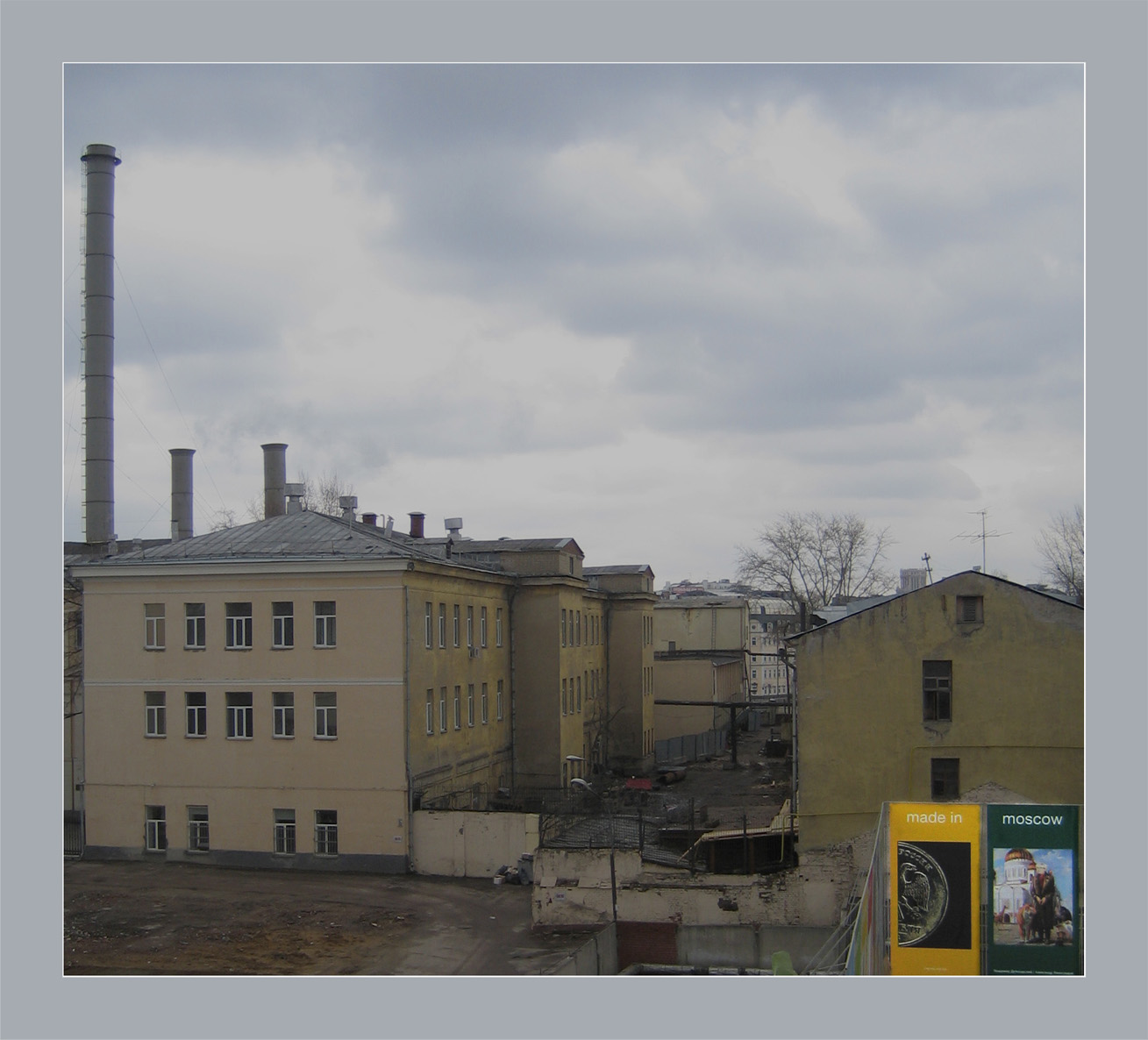 made in Moscow