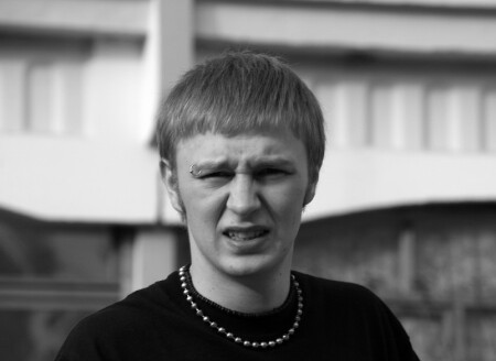 Взгляд 13-го