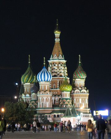 Васильевский собор.