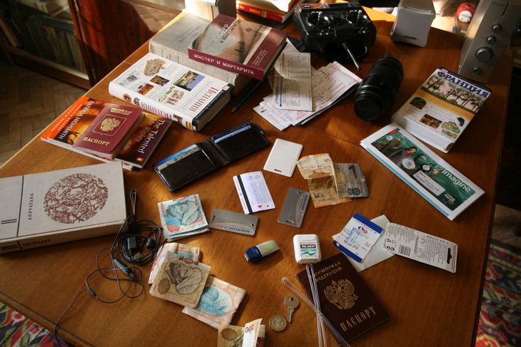 Холостяк