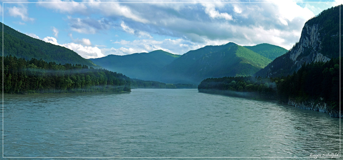 Катунь