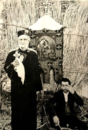  Перекрёсток