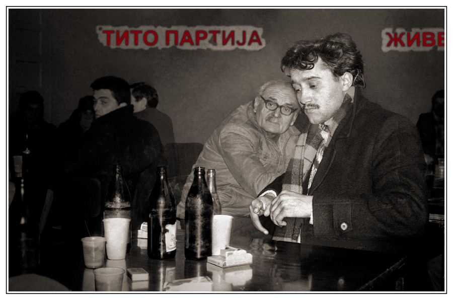 ЈОШ ЈЕДНУ ПРЕ ФАЈРОНТА ....