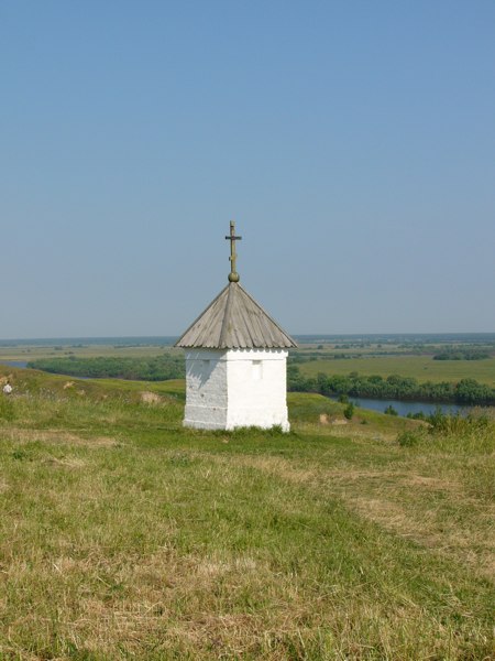 Есенинские места