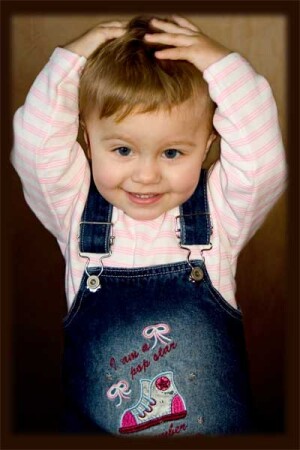 Уже большая