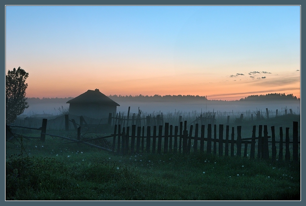 Предрассветная