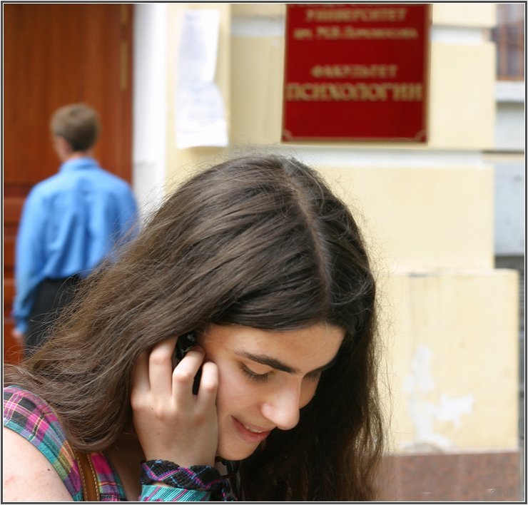 5 по биологии