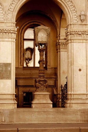 немного о прошлом