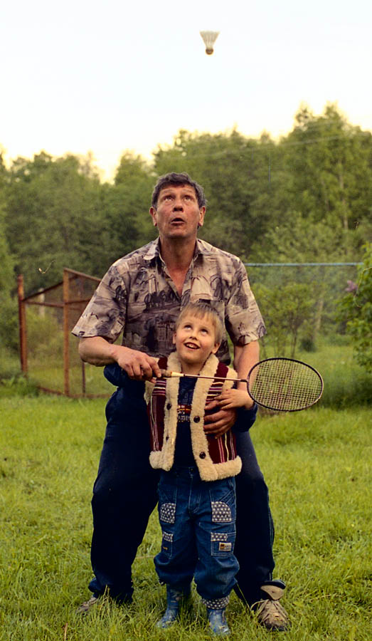 воланчик