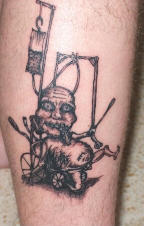 беспомощность!