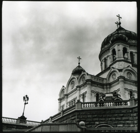 Храм Христа Спасителя