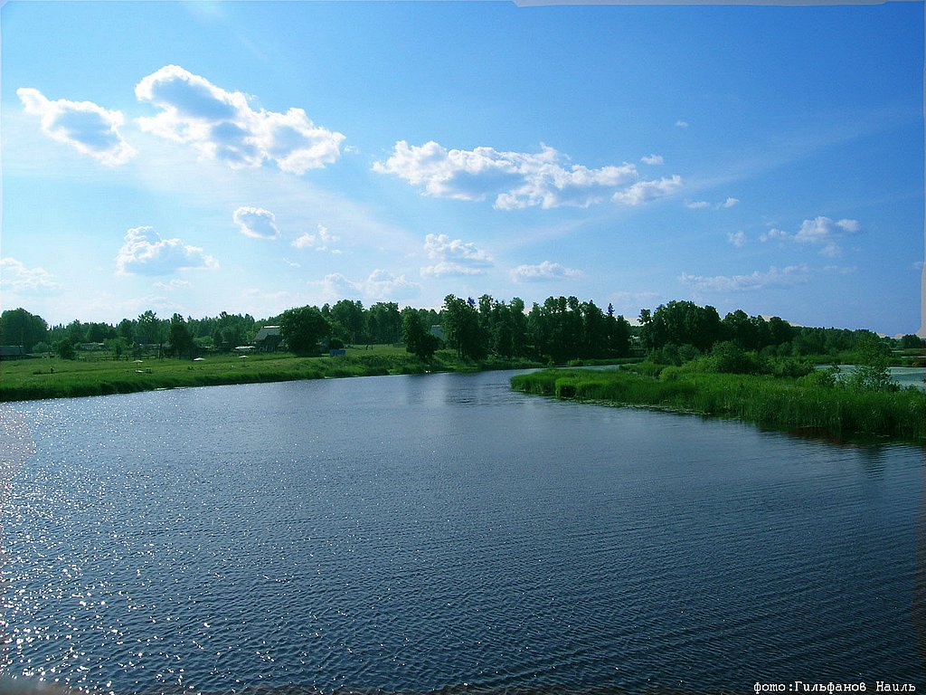 Красота рядом