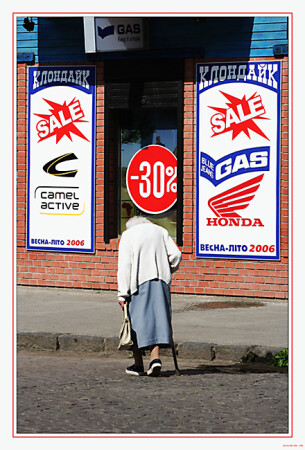 - 30%
