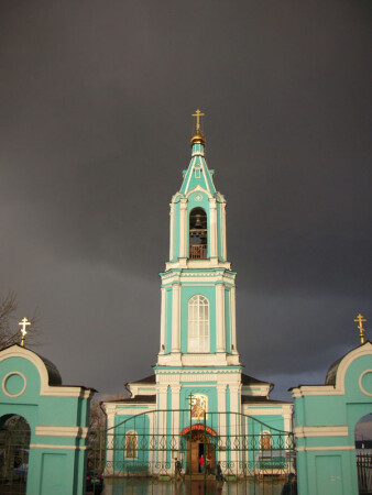 Свет и тьма