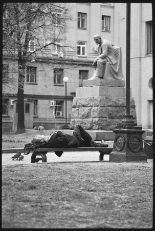 спи, товарищ...