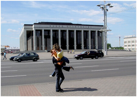 Палац Рэспублiкi