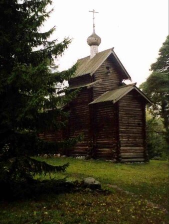 Отшельница