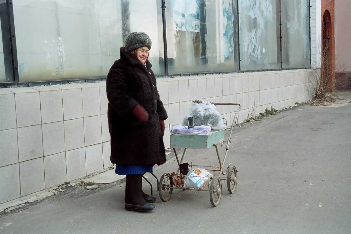 Вся жизнь - семечки