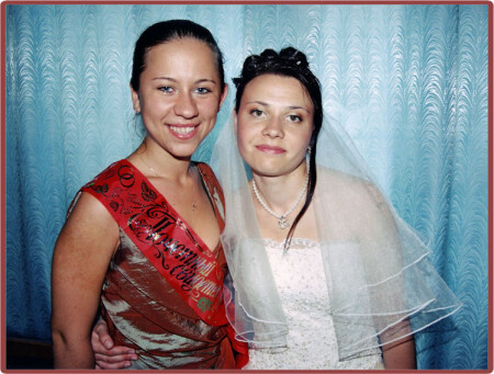 &amp;quot; Две сестры&amp;quot;