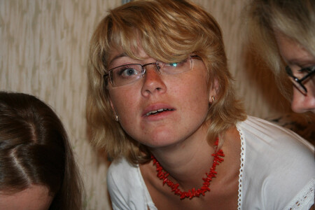 Любовь с первого взгляда