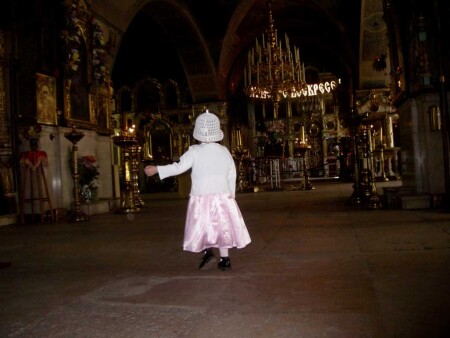 С чего начинается ВЕРА!